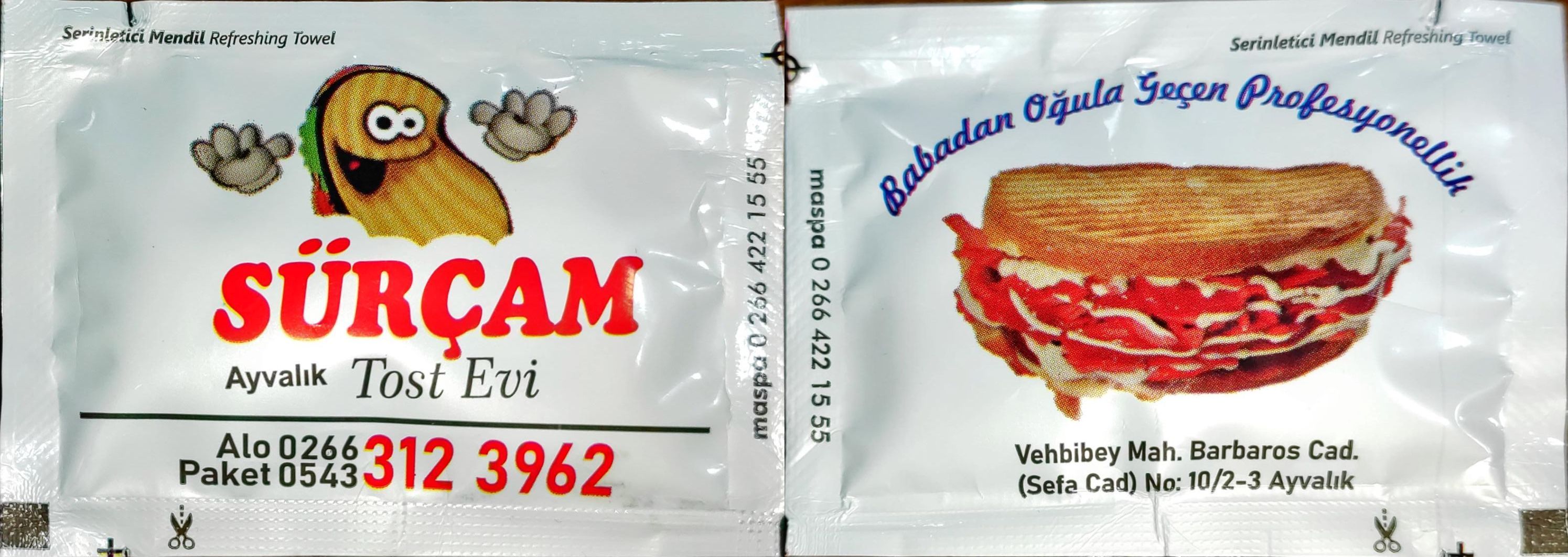 0640 Sürçam (2021) - Ayvalık